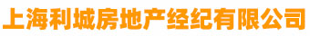 江陰利豐復合材料有限公司